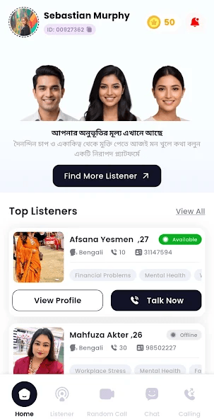 HugLine home screen showing top listeners with chat and call options