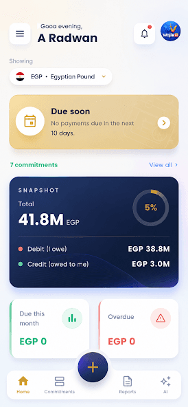Wajib AI home dashboard showing payment commitments, debit and credit totals in EGP